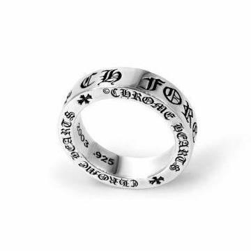 Chromeshearts Ring