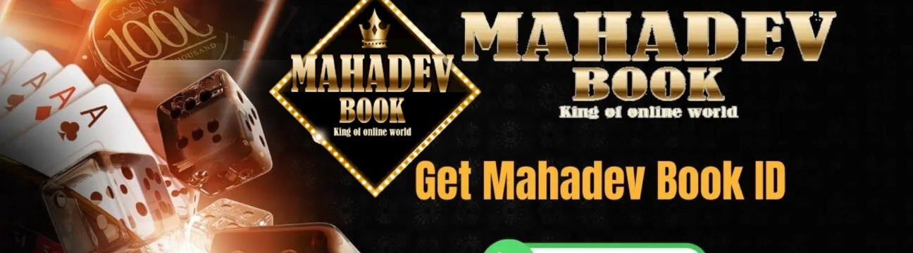 Mahadev Book