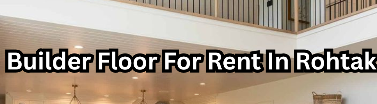 Reeltor Showroom