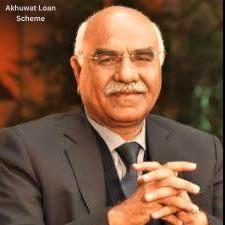 Akhuwat Loan