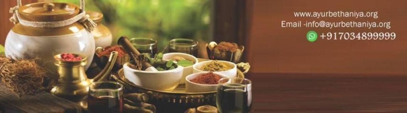 Ayur Bethaniya