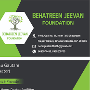 Behatreen Jeevan Foundation