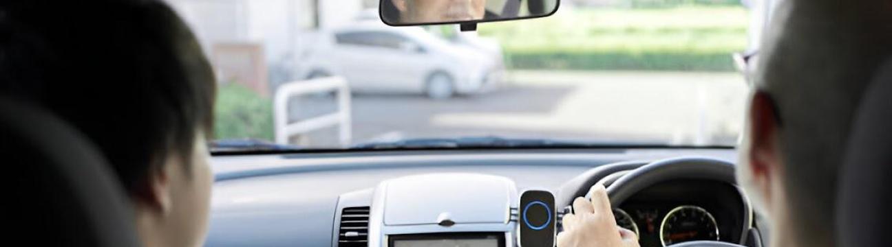 Australian College Of Future Education