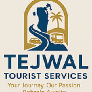 Tejwal Bahrain