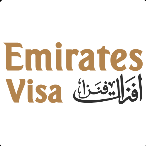 Emirates Visa Online