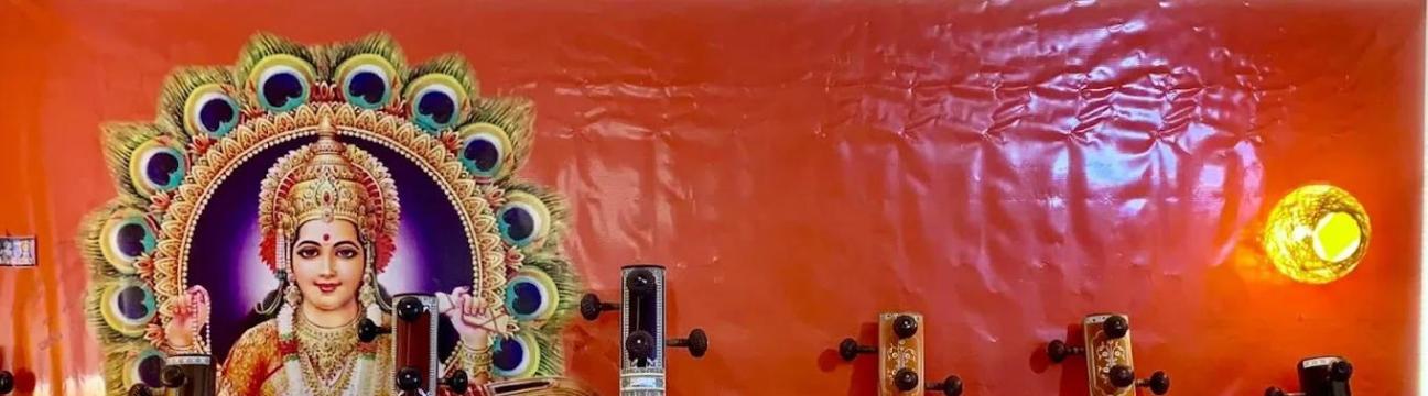 Dhrupad Music Academy