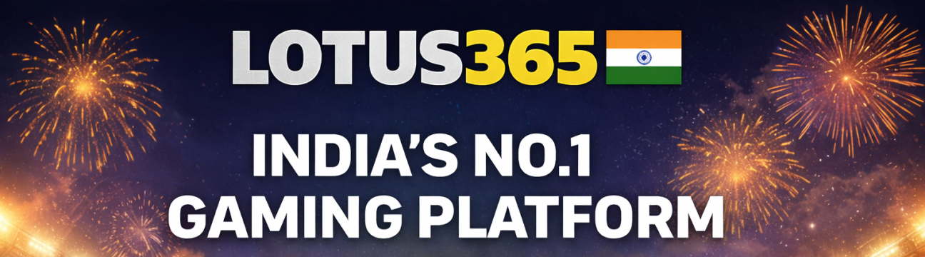 Lotus365g Lotus365