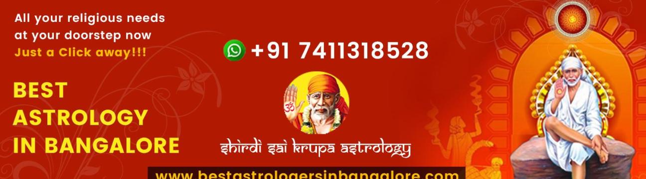 Shirdi Sai Krupa Astrology