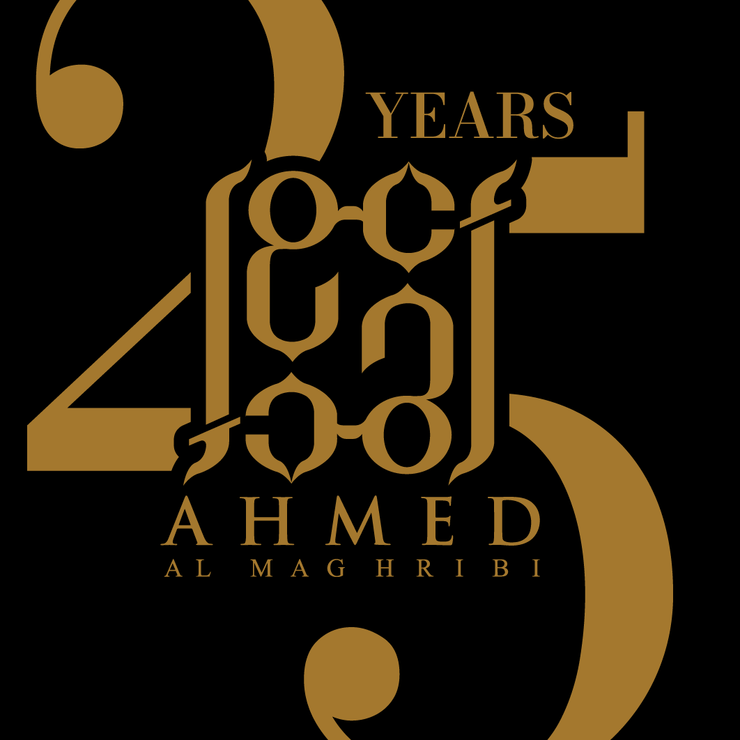 Ahmed Perfumes
