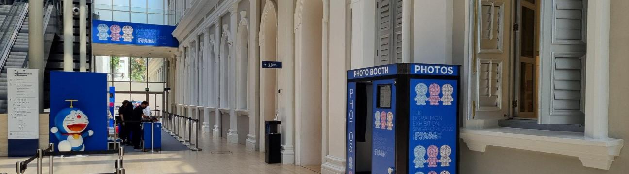 The Photo Booth Company