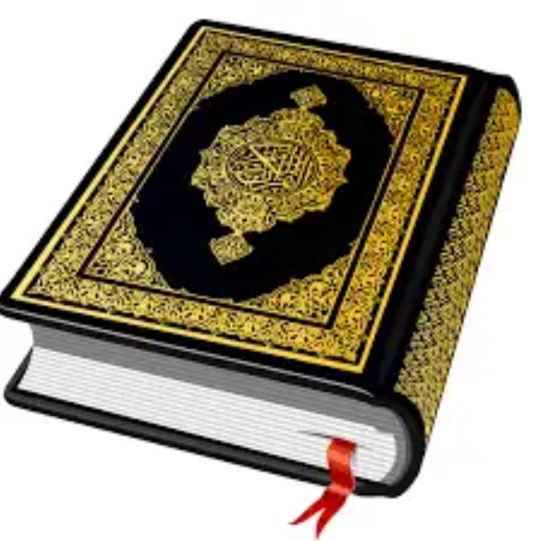 Free Quran