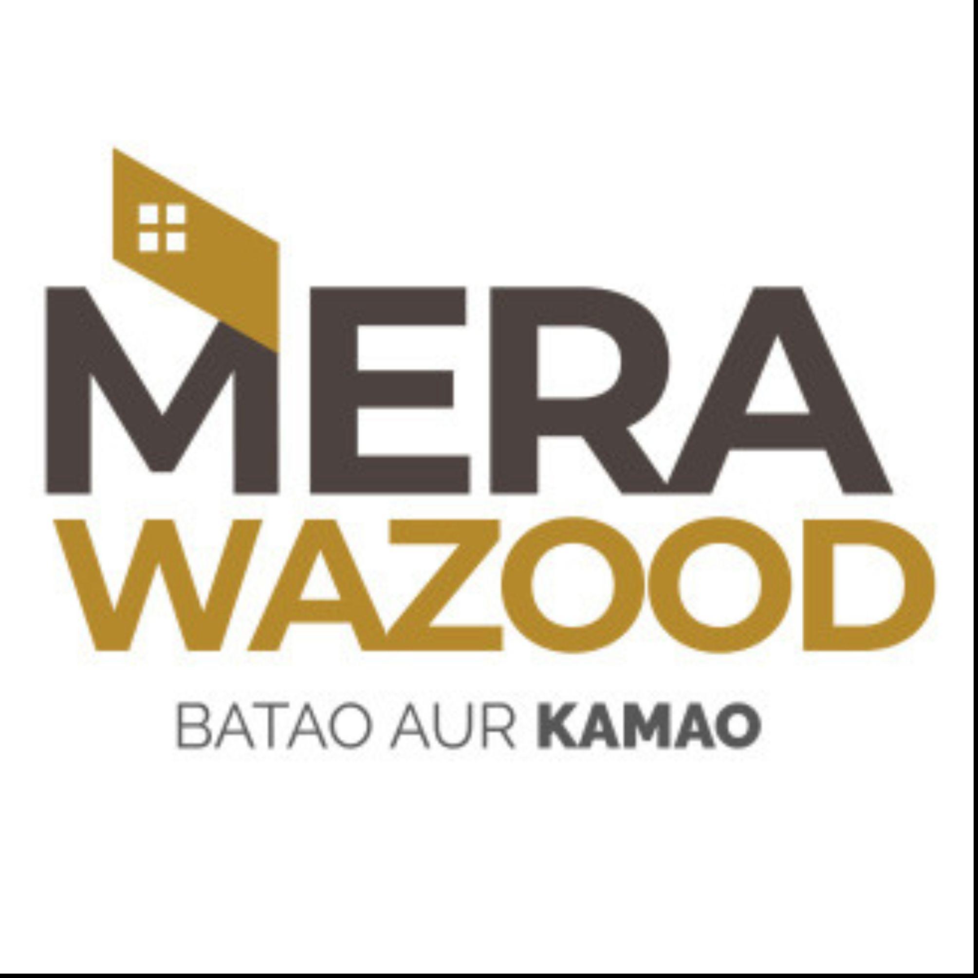 Mera Wazood