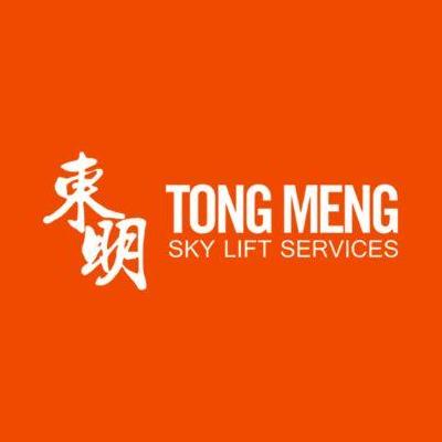 TongMeng Skylift