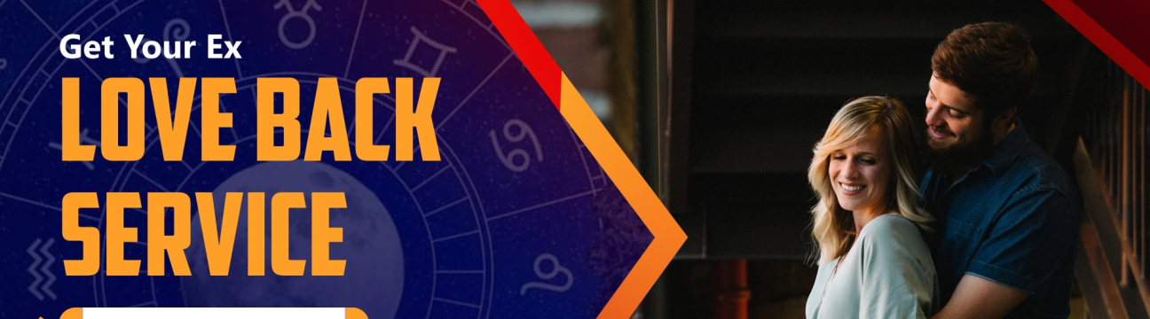 Master Eeshwar Prasad Ji