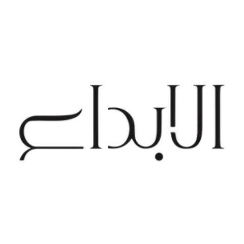 Alebdaa Store
