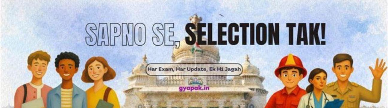 Gya Pak