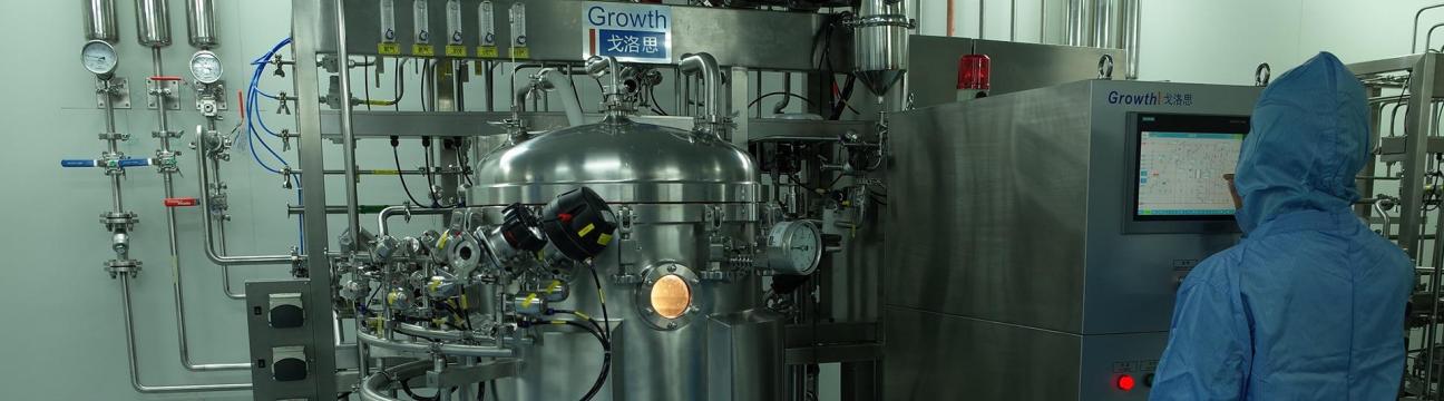 Ritai Bioreactor