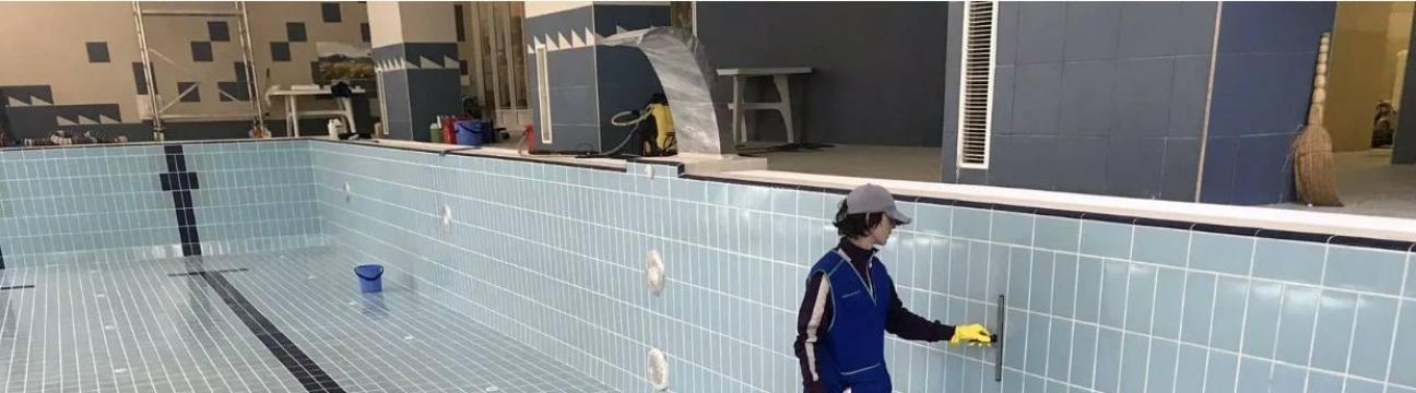 Pear Son  Pools