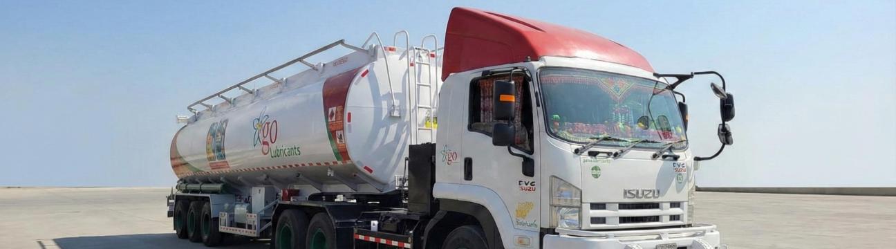 Fuel And Lubricant Distributor In Pakistan