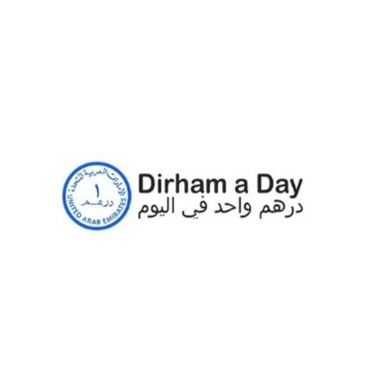 Dirham  A Day